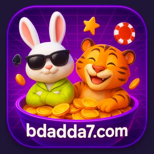 adda7-এর জন্য মোবাইলের অফিসিয়াল অ্যাপ