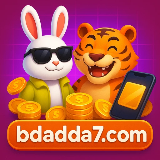 adda7-র অ্যাপ বিনামূল্যে ডাউনলোড করুন